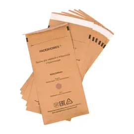 Sacs en papier pour stérilisateur à air chaud