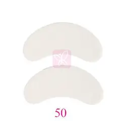 Under Eye Gel Pads - 50 pairs