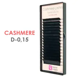 CASHMERE - D - 0.15 mm | Smart Lashes