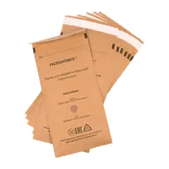 Paper bags for hot air sterilizer